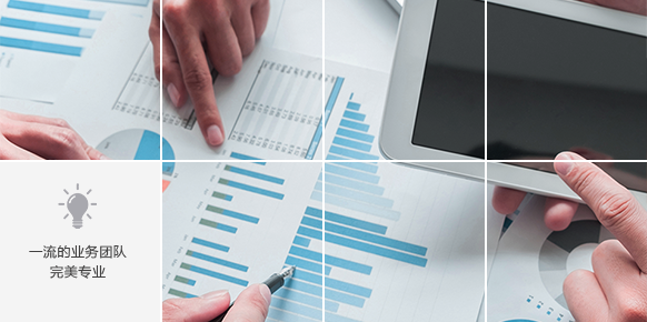 配電柜廠家 配電柜廠家