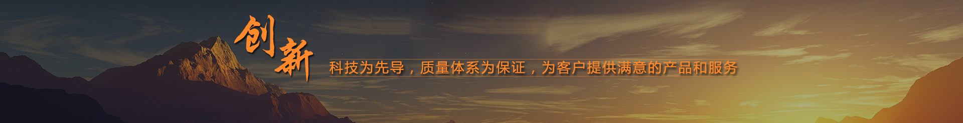 高壓配電柜 高壓配電柜