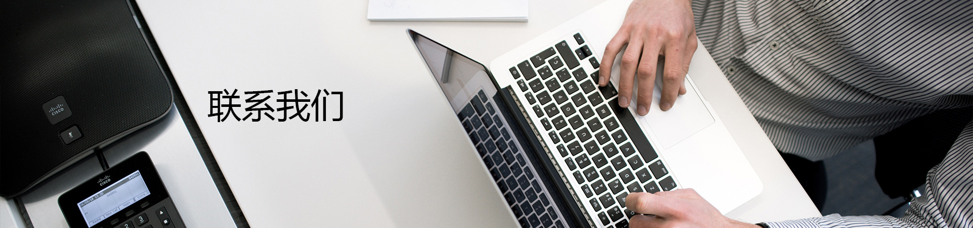 浙升成套電氣設(shè)備有限公司 浙升成套電氣設(shè)備有限公司